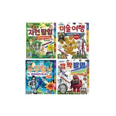 시집만들기