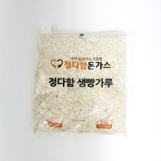 정다함 생빵가루(젖은 빵)