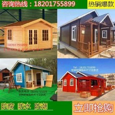 b29da69b49eca00ddc203ab81553b54c095f2a4540b1e22ce6a977b144f6.jpeg