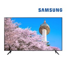 [삼성전자 TV] 비지니스 사이니지 BEC-H TV UHD 4K LED TV 에너지효율 1등급 LHBEC-H, 스탠드형, 65인치