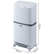 음식물쓰레기대형감량기