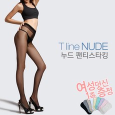 t라인스타킹