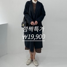 1582c818e36a5fa6fdc5d15b51e88cc2ccd1a34db95e7d5c7357af787975.jpg