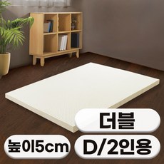 매트 TOP01