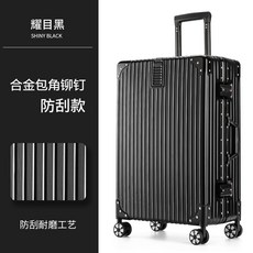 닷드랍스알루미늄