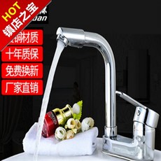 8d1bb785d674a24eb384de592eeb405f16c48be7a24be93f8c479b7a7b90.jpg