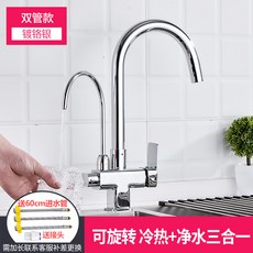 53497fbb79c3c7f0979a5f85c20936702514f8f8d0e28c6ba592b17af98d.jpg