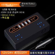 ajx030hnbca1인버터