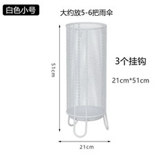 경량 우산 거치대 배수 보관대 양동이 문짝 요가 매트, 1개, 4.WHITE