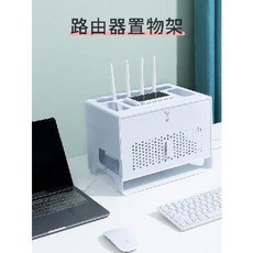 셋톱박스 숨기기 벽걸이tv 선정리 셋탑박스 정리함 벽콘센트가리개 거치대 무타공 벽걸이, 01 휘영청 밝은 달빛이 희다