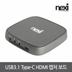 넥시 USB 3.1 type C HDMI 캡쳐보드 그래픽카드 NX1094 NX-M932