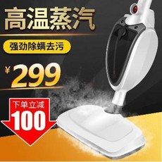 한경희2in1스팀청소기