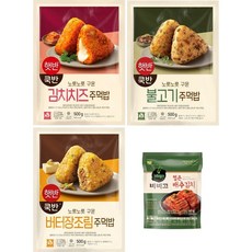 (에이브쇼핑) 햇반쿡반 주먹밥 500g x 3종 (김치치즈 불고기 버터장조림) + 썰은배추김치 60g x 1개 증정, 1세트