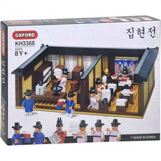 옥스포드한국