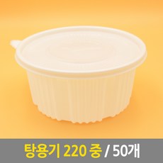 237f4b27ad6da5a795a4172bc2efa738b83beb8d965fcb1cba2b1d59a023.jpg