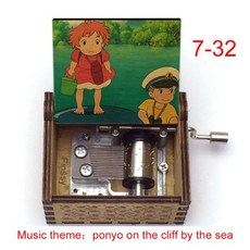 벼랑위의포뇨오르골