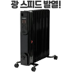 휴앤봇라디에이터-추천-상품