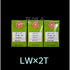 포에스 공업용 스쿠이(곡침) 미싱바늘 LWx2T, 1개