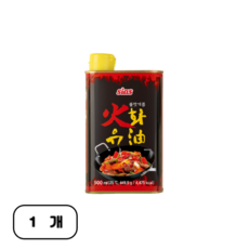 시아스 화유