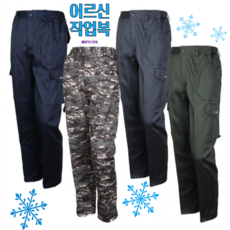 건빵박사