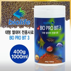 바이오프로 비트 3 대형열대어 (1000ml/400g)