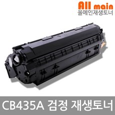 엡손ehls100