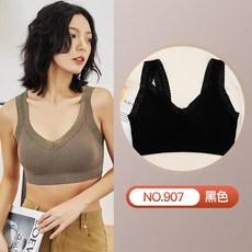 밑가슴볼륨패드