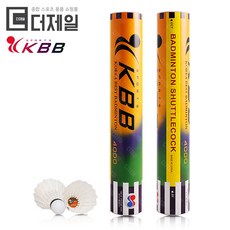 f93728d0f942cef576bd0a85ef41c48384cc6aea6c9391c4558bd3ae3db0.jpg