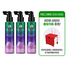 닥터그루트토닉