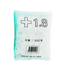 타일간격띄우는부속