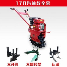 4332cdec00a0453523ab700c27256e8565a1ea812ba4b064f2e185610812.jpeg