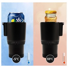 시나브로129 온도유지 차량용 LED 냉온컵 홀더 냉각 온열 모드 터치식, 핑크, 1개