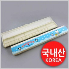 찰리팔레트 TOP01