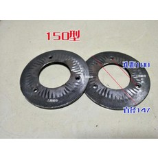 56cb5f1f43792dd060e04c46a24e26ccf4401f0c8bd40d92ec2c5d1f0717.jpg