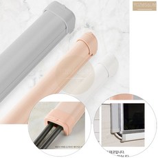 yozmsalim 1M 선정리 디자인 깔끔한 전선 쫄대 쫄때 몰딩 부착 벽걸이티비 멀티탭, 색상/사이즈 흰색 - 소