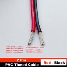 PVC 18AWG 주석 레드 16AWG 익스텐션 블랙 26AWG 2 24AWG 케이블 도금 20AWG 핀 또는 실리콘 28AWG 와이어 구리 22AWG, 2Pin PVC, 1m-3.2ft