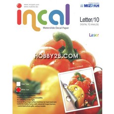 레이저프린터전사지