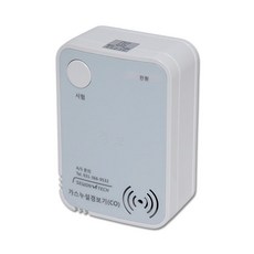 가스누설경보기 SW-200B 일산화탄소(CO) 가스감지기, 1개, 단품
