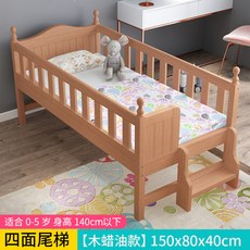 f3ff9b54f4973a2438f3857da2381d629744779de4e5938537c75ca82ad3.jpg
