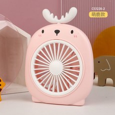삼성전기후라이팬
