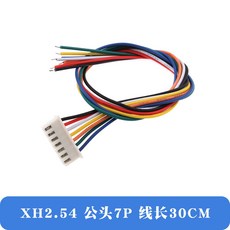 JST XH2.54 XH 2.54mm 와이어 케이블 커넥터 2 P 3P 4P 5P 6P 7P 8P 9P 10P 11P 5 개 암컷 플러그 소켓 26, 06 7P 30CM(5PCS), 5개