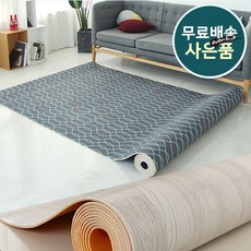 장판3.2t