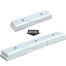 진성자동