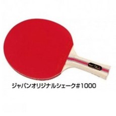 b2aba500195d83036e238526928f925ea5a5ab816d35bd2e542d41c1b8d3.jpg