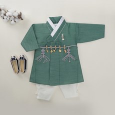 백일남아한복