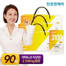 [천호엔케어]빠른 충전이 필요할 땐 타우린 100mL 30개입/천호식품, 3박스