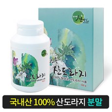 7년근도라지