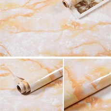 주황색바닥타일