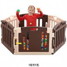 애드뉴 아기활동공간 6플레이룸 공간놀이기구, 1개, 1개