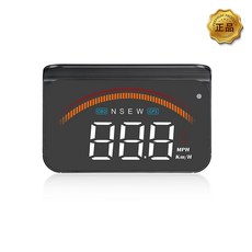 에이바이젯 OBD2 GPS 겸용 헤드업디스플레이 ABZ HUD